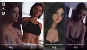 A5617[SLG/中文]灰色之梦TheGreyDreamEp.6P1EAPC+安卓汉化版[12G]-目标是h游戏大师