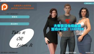 A5753[欧美SLG/汉化/动态]债务危机Ver1.0精修汉化完结版[500M]-目标是h游戏大师