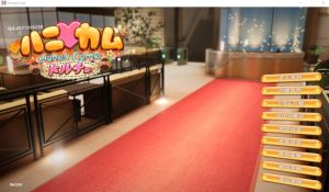 A5588[3D互动/汉化/全动态]甜心降临HoneyComever2.0中文步兵版+全DLC★全CV[24G]-目标是h游戏大师