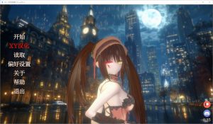 A5727[SLG/汉化]网络直播NetoriALive-v0.35PC+安卓汉化版[900M]-目标是h游戏大师