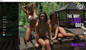 A5591[SLG/汉化]爱的路爱的方式TheWayLoveGoesCh.30PC+安卓汉化版[3.8G]-目标是h游戏大师
