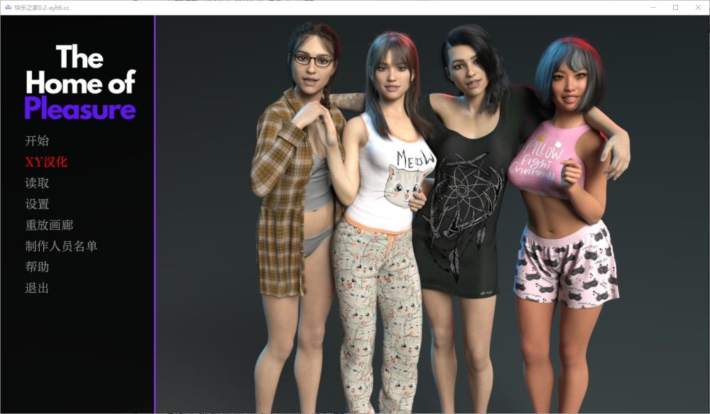 图片[1]-A6076[SLG/汉化]快乐之家TheHomeofPleasure[v0.2]PC+安卓汉化版[4.5G]-目标是h游戏大师