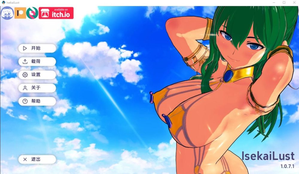 图片[1]-A5696[SLG/汉化]伊势海欲望伊泽凯的欲望lsekaiLustV1.0.7.1PC+安卓汉化版[1.1G]-目标是h游戏大师