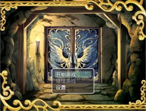 A5891[日系RPG/汉化]公会对抗赛之日~以妻子为赌注的ntrPC+安卓汉化作弊版[500M]-目标是h游戏大师