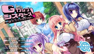 A6050[ADV/汉化]G罩杯姐妹们！满是妹妹的榨金学园祭AI汉化版+全CG回想[3G]-目标是h游戏大师