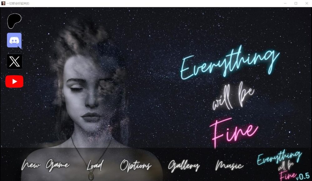 图片[1]-A5847[SLG/汉化]一切都会好起来的EverythingWillBeFine–Episode5CoupdeGrace[v0.5]PC+安卓汉化版[3.8G]-目标是h游戏大师