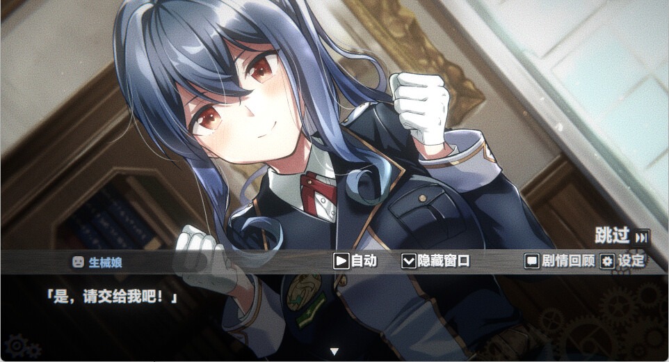 ss_2202199484bedb84b89f958e00b8ad1cdfe8839d.1920x1080