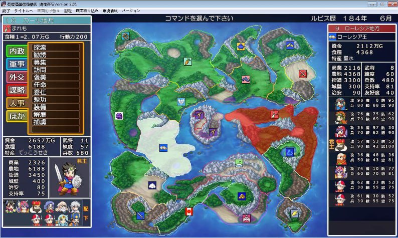 photo_2025-08-25_23-08-46