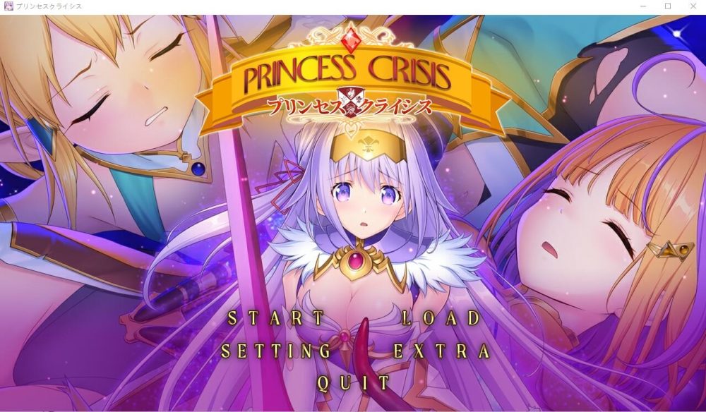 图片[1]-A5890[ADV/游戏/汉化]公主危机AI汉化版+全CG存档[2.8G]-目标是h游戏大师