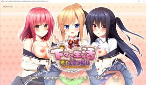 A5765[ADV/中文]享受庶民生活的聚会～AI汉化版+全CG存档[4.1G]-目标是h游戏大师