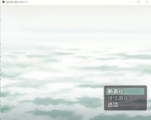 A6075[RPG/汉化]冒险者的爆乳后宫V1.02PC+安卓汉化版[1.6G]-目标是h游戏大师