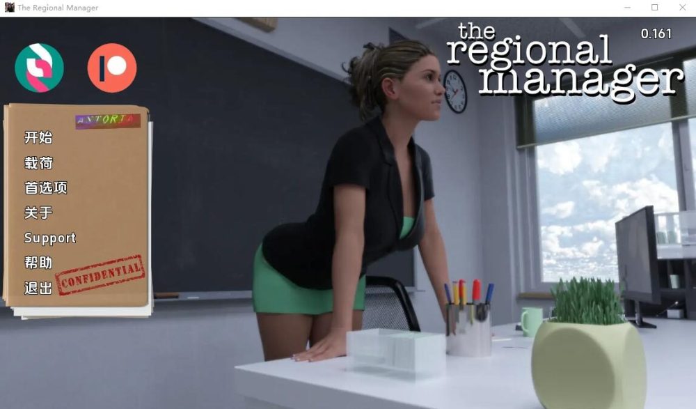 图片[1]-A5990[欧美SLG/汉化/动态]区域经理TheRegionalManagerv0.161PC+安卓汉化版[3.8G]-目标是h游戏大师