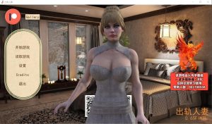 A5959[欧美SLG/汉化]出轨人妻CheatingWifeV0.65PC+安卓汉化版[1.9G]-目标是h游戏大师