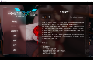 A5835[SLG/PC+安卓/官中] 凤凰 Phoenixes v13 [4G]-目标是h游戏大师