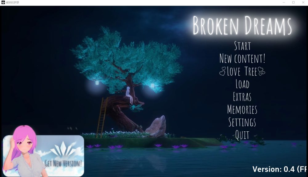 图片[1]-A5597[SLG/汉化]破碎的梦想BrokenDreamsv0.4.0PC+安卓汉化版[4.7G]-目标是h游戏大师