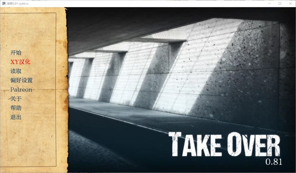 图片[1]-A5757[欧美SLG/汉化]接管：TakeOverV0.81PC+安卓汉化版[1.4G]-目标是h游戏大师