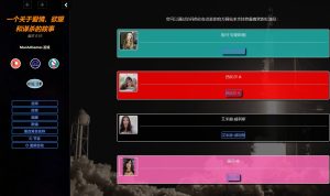 A5834[Html游戏/3D/动态]爱、欲望与谋杀的故事ATaleofLove,Lust&Murder[v0.10]浏览器中文[7G]-目标是h游戏大师