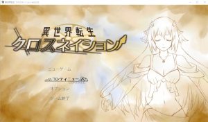 A5627[RPG/汉化]交织的命运：异世界转生V2.2AI汉化挂载版+存档[1.2G]-目标是h游戏大师