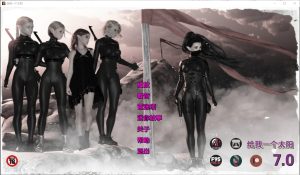 A5922[SLG/汉化]给我一个太阳Givemeasunv7.0PC+安卓汉化版[1.5G]-目标是h游戏大师