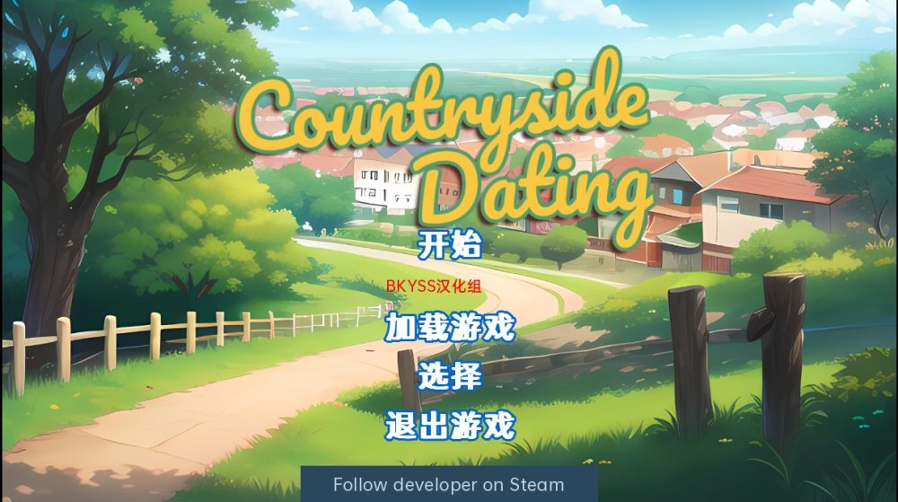 图片[1]-A5652[日系SLG/汉化]乡村约会CountrysideDatingFinalPC+安卓汉化版[700M]-目标是h游戏大师