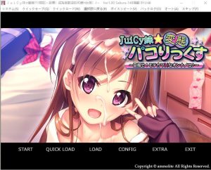 A6013[ADV/汉化]JuiCy妹☆变态险记成为受欢迎的可爱H女孩AI汉化版[500M]-目标是h游戏大师