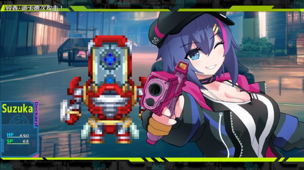 图片[1]-A5880[RPG/PC/官中] 新～情色法师 官中步兵版 [1G]-目标是h游戏大师