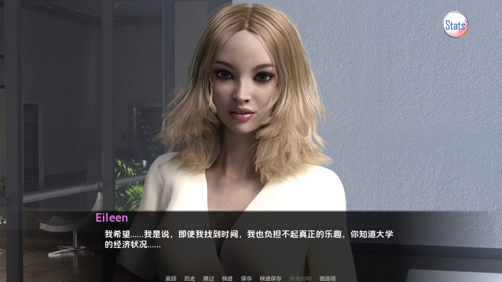 图片[1]-A6069[SLG/汉化]十二张面孔TwelveFaces[v1]PC+安卓汉化版[1.9G]-目标是h游戏大师