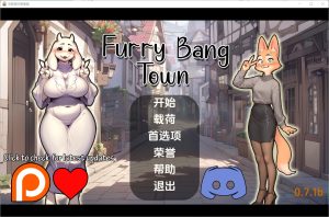 A5841[SLG/汉化]毛茸茸的棒棒镇FurryBangTown[0.7.1b]PC+安卓汉化版[1.1G]-目标是h游戏大师