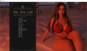 A6054[SLG/汉化]我们迷路了黑暗的优雅WeAreLostv0.5.3BetaPC+安卓汉化版[900M]-目标是h游戏大师