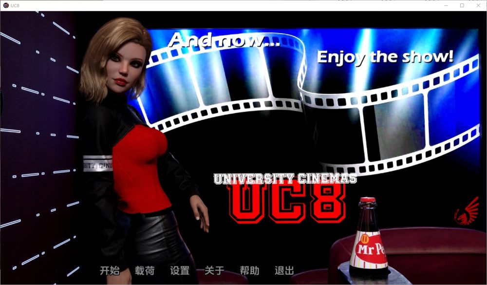 图片[1]-A6027[SLG/汉化]影院的故事UC8-v0.3.0PC+安卓汉化版[5.5G]-目标是h游戏大师
