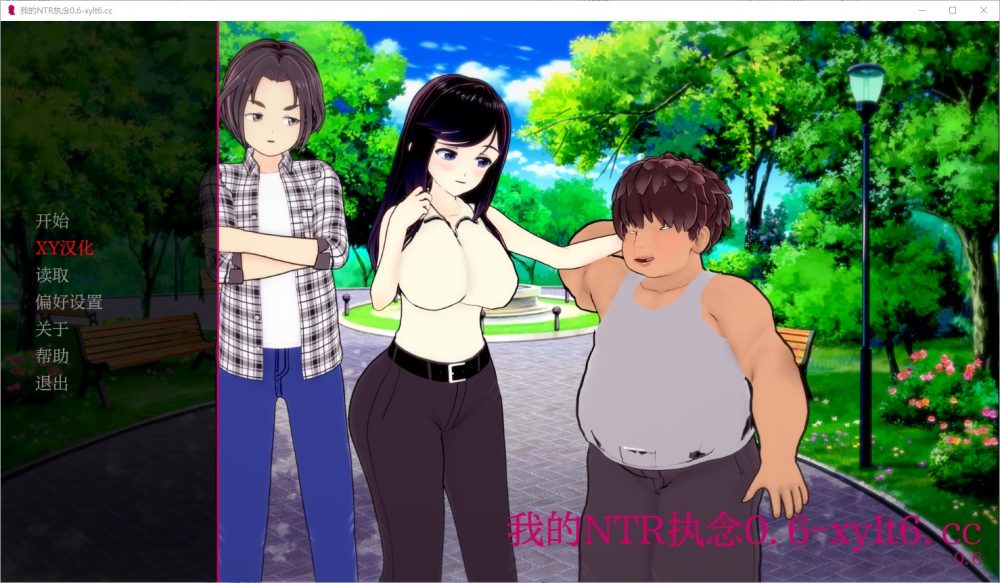 图片[1]-A5629[SLG/汉化]我的NTR执念MyNetoraseObsessionv0.6PC+安卓汉化版[2.1G]-目标是h游戏大师