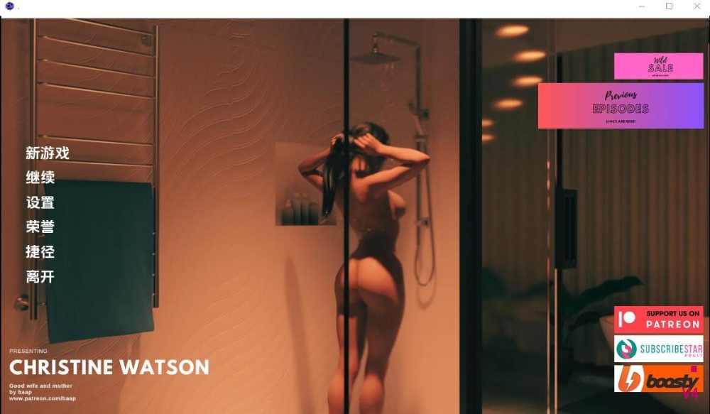 图片[1]-A5863[SLG/汉化]克里斯蒂娜-沃森ChristineWatson-V4PC+安卓汉化版[700M]-目标是h游戏大师