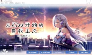 A5724[ADV/汉化]从Kiss开始的自我主义~EGOISMSTEAM官方中文版★全CV[2.9G]-目标是h游戏大师