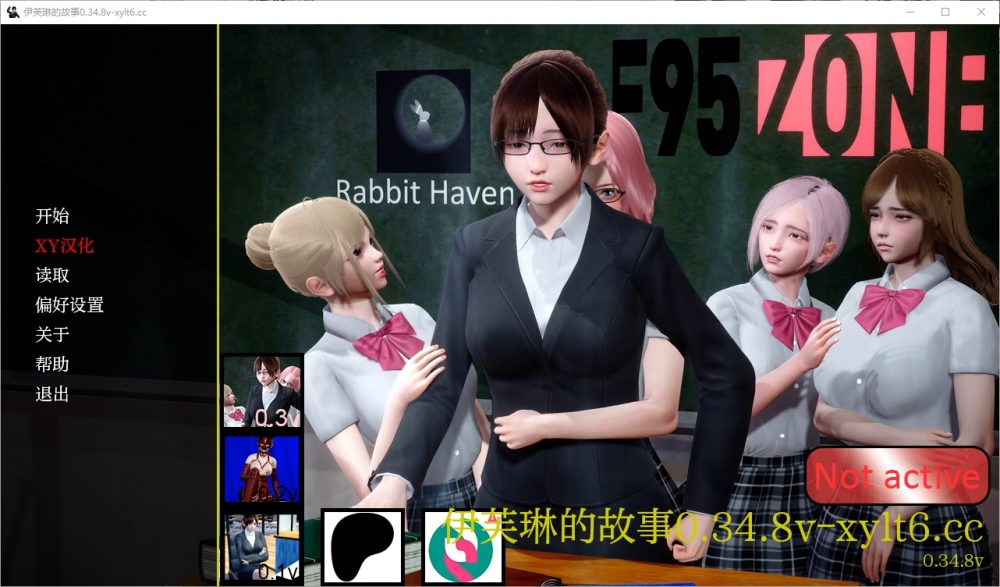 图片[1]-A5859[SLG/中文]伊芙琳的故事Evelyn’sStoryv0.34.8PC+安卓汉化版[4.4G]-目标是h游戏大师