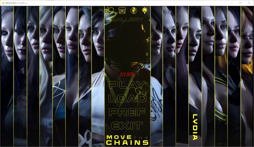 图片[1]-A5830[SLG/汉化]移动链条MoveTheChainsV0.3PC+安卓汉化版[5.2G]-目标是h游戏大师