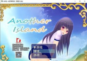 A5596[生存RPG/汉化]与学生一起流落荒岛AnotherIslandPC+安卓精翻汉化完结版+CG包[1G]-目标是h游戏大师