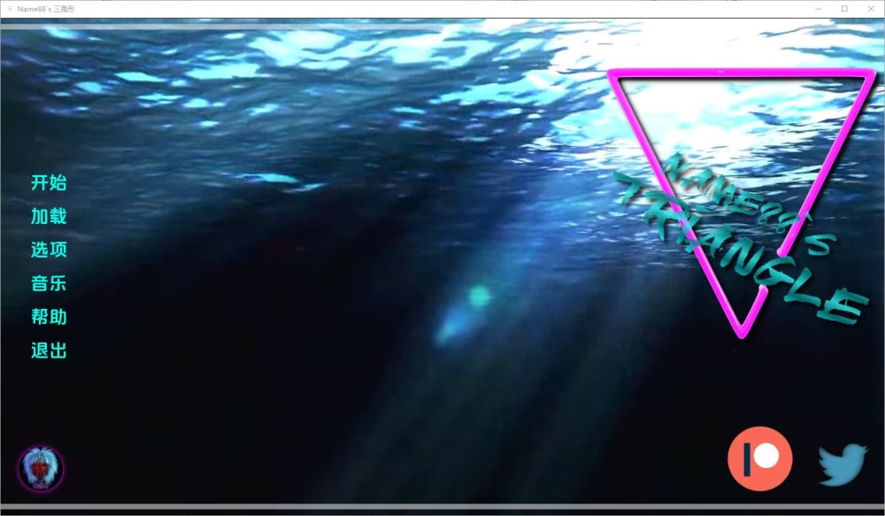 图片[1]-A5643[欧美SLG/汉化/动态]三角关系名称88的三角形Name88’sTriangleBook7Part1PC+安卓汉化版[1.9G]-目标是h游戏大师