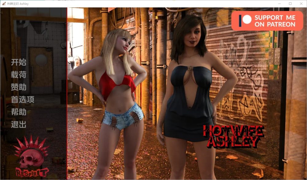 图片[1]-A5653[SLG/汉化]辣妹阿什利HotwifeAshleyCh.6v1.0FinalPublicPC+安卓汉化版[700M]-目标是h游戏大师