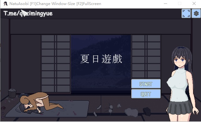 图片[1]-A6247[SLG/汉化]夏日游戏NatuAsobiBOKI官方中文版[50M]-目标是h游戏大师