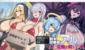 A6300[RPG/汉化]新冒险家艾尔和妓女的诅咒1.0PC+安卓汉化版[1.5G]-目标是h游戏大师