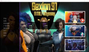 A6292[沙盒SLG/汉化/动态]奥德赛号第一季+第二季ver0.13PC+安卓汉化版[3G]-目标是h游戏大师