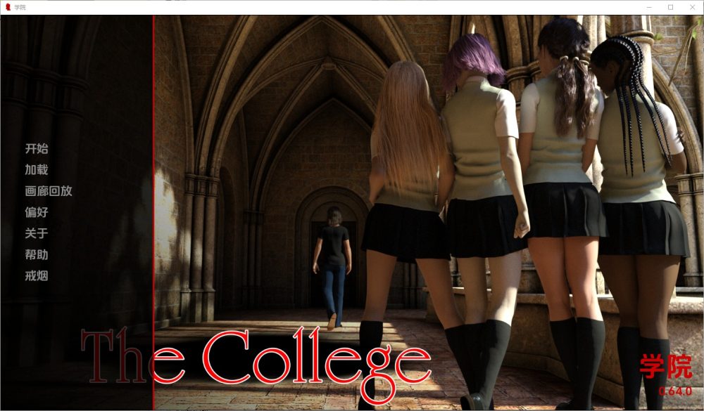 图片[1]-A6257[SLG/汉化]学院TheCollegev0.64.0PC+安卓汉化版[3.5G]-目标是h游戏大师