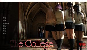 A6257[SLG/汉化]学院TheCollegev0.64.0PC+安卓汉化版[3.5G]-目标是h游戏大师