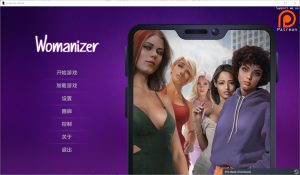 A6307[SLG/汉化]好色之徒Womanizer[GOGv1.64p+DLC]PC+安卓汉化版[1.8G]-目标是h游戏大师