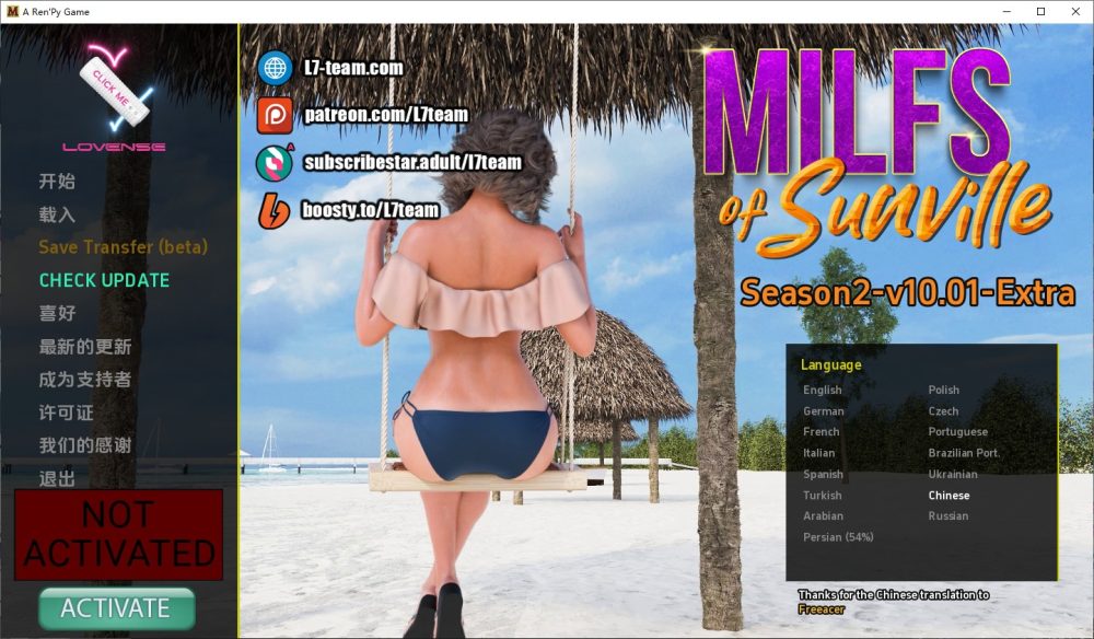 图片[1]-A6254[SLG/PC/官中] 徐娘半老 太阳城的米尔斯 MILFs of Sunville S2 v9.0 [7G]-目标是h游戏大师