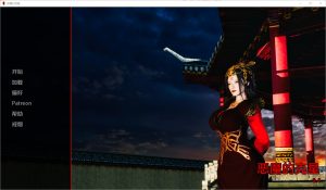 A6279[SLG/汉化]恶魔的克星TheNemesisofDemons[v0.4]PC+安卓汉化版[1.3G]-目标是h游戏大师