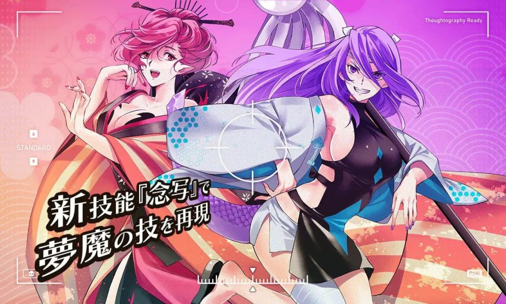 photo_2025-09-08_21-58-09