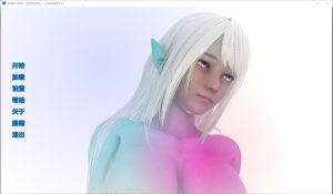 A7064[SLG/汉化]小精灵SuddenElf-V0.01PC+安卓汉化版[500M]-目标是h游戏大师