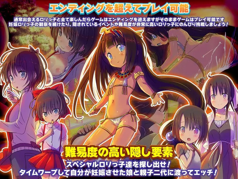 图片[5]-[RPG] 黄昏少女 内嵌AI汉化+存档 [PC560M]-目标是h游戏大师