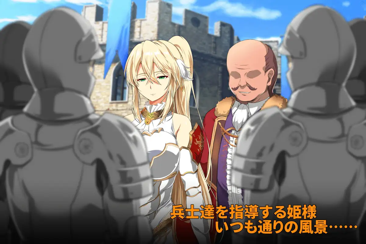 图片[7]-[调教][冷淡骑士团长的堕落][精品RPG/偷窥/官中/步兵/全cg] 金色の冷笑/金色的冷笑~看着高不可攀的她被玷污 全cg存档-目标是h游戏大师